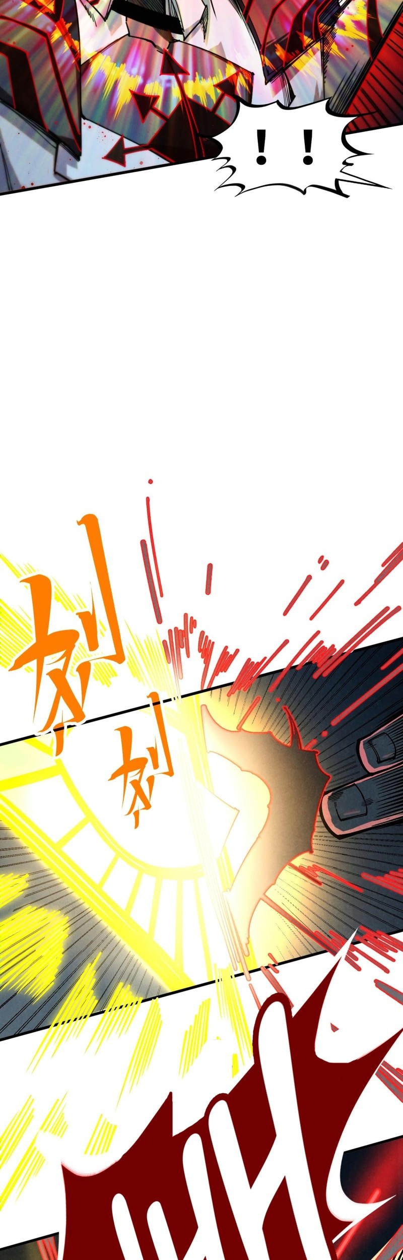 The Ultimate of All Ages Chapter 411 Gambar 23