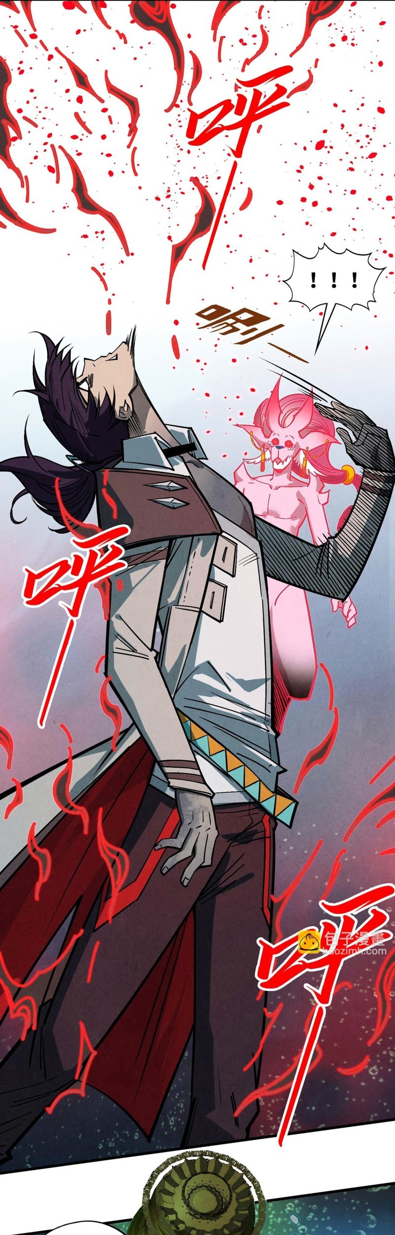 The Ultimate of All Ages Chapter 411 Gambar 25