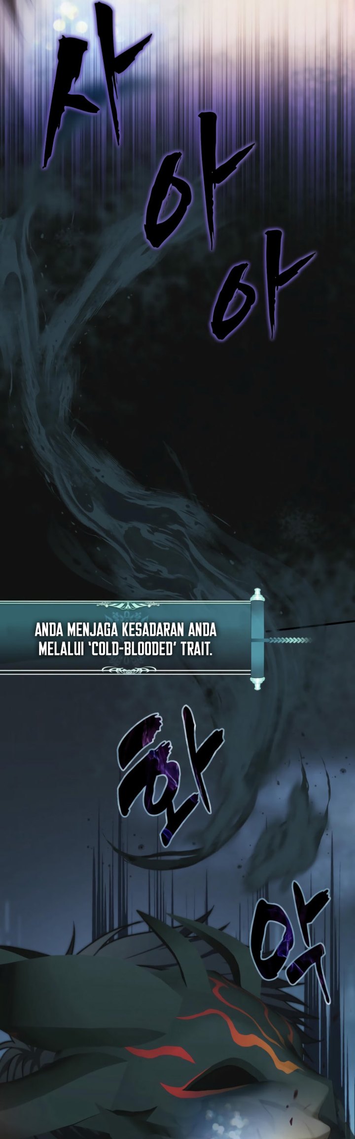 Second Life Ranker Chapter 204 Gambar 32