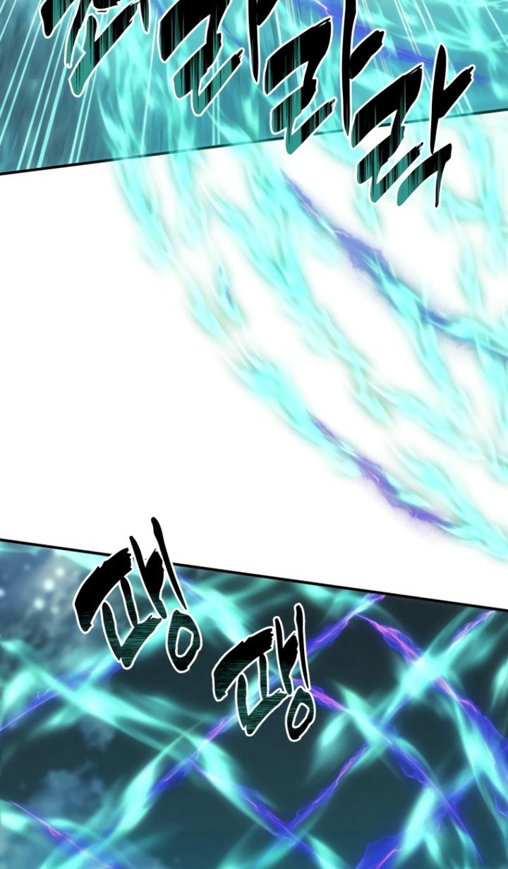 Second Life Ranker Chapter 204 Gambar 36