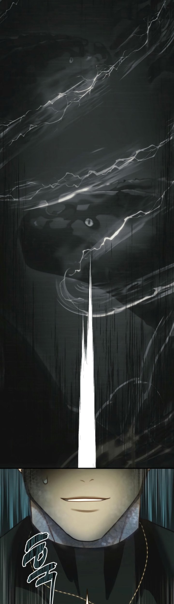 Second Life Ranker Chapter 204 Gambar 22