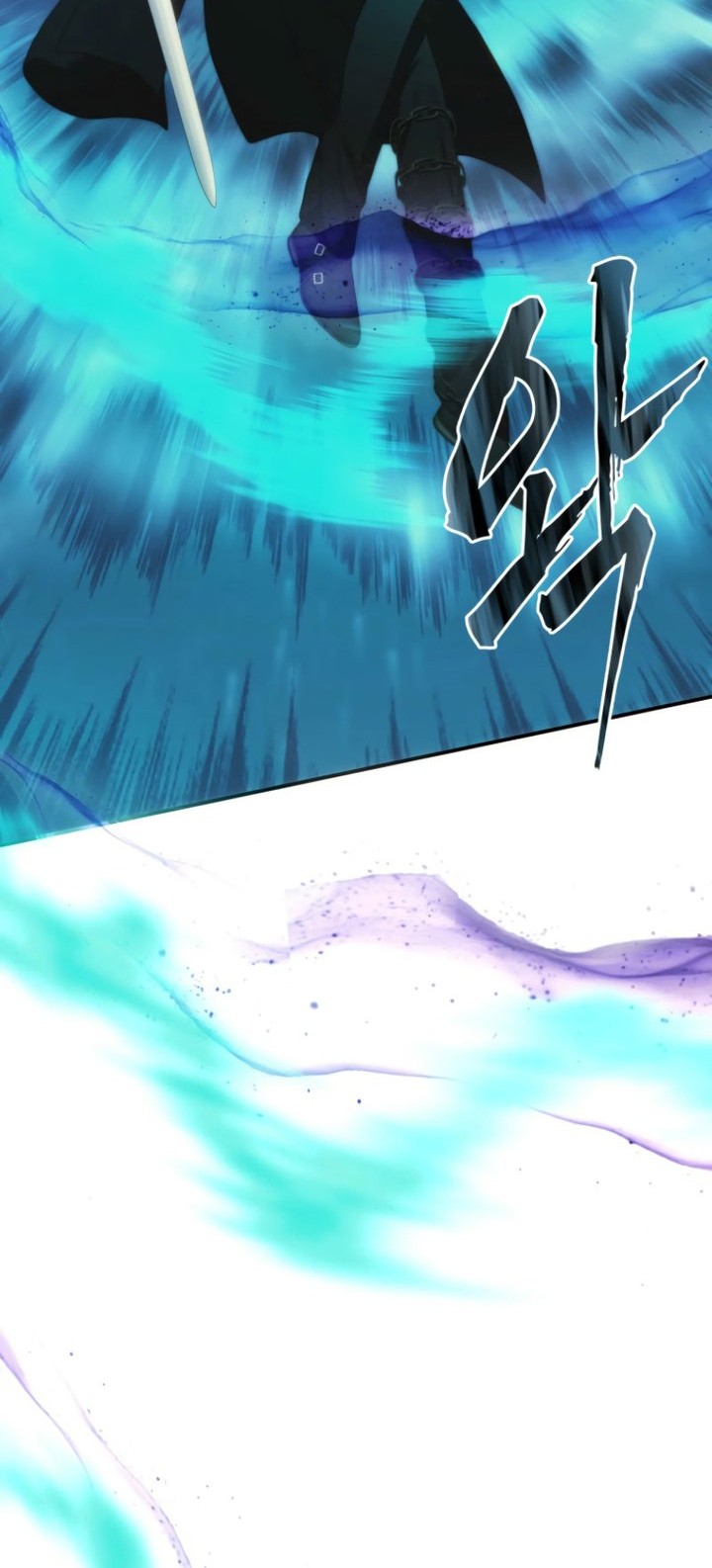 Second Life Ranker Chapter 204 Gambar 25