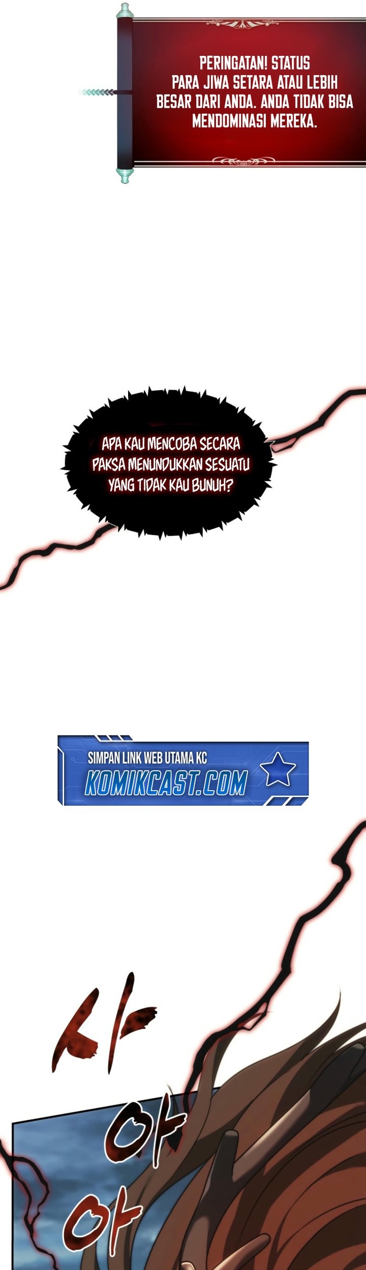 Second Life Ranker Chapter 204 Gambar 47