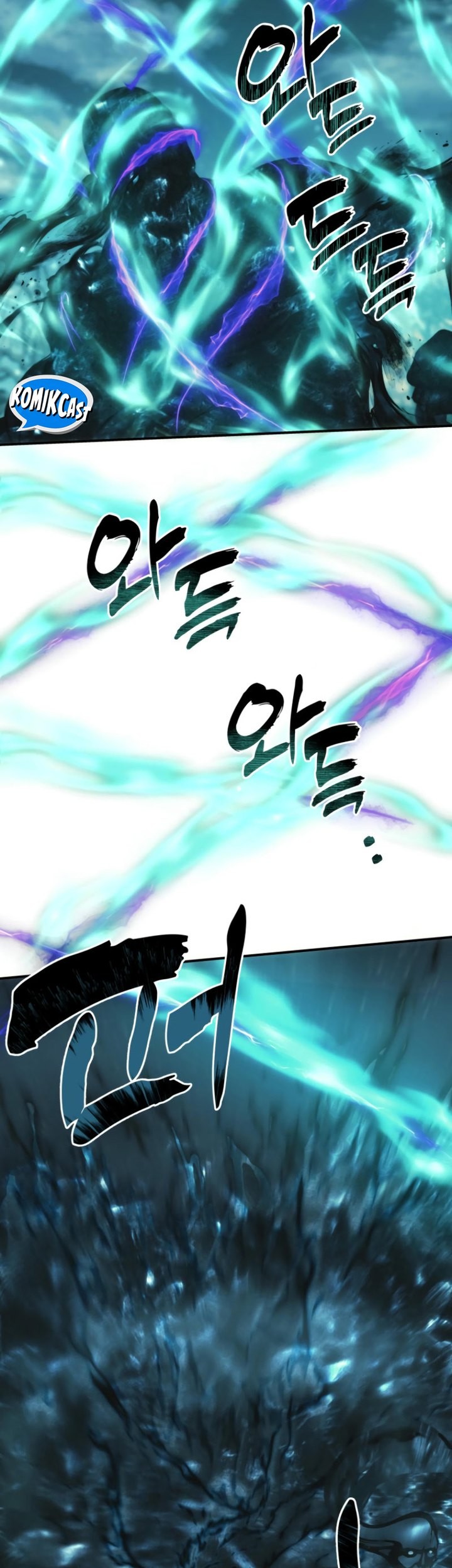 Second Life Ranker Chapter 204 Gambar 37