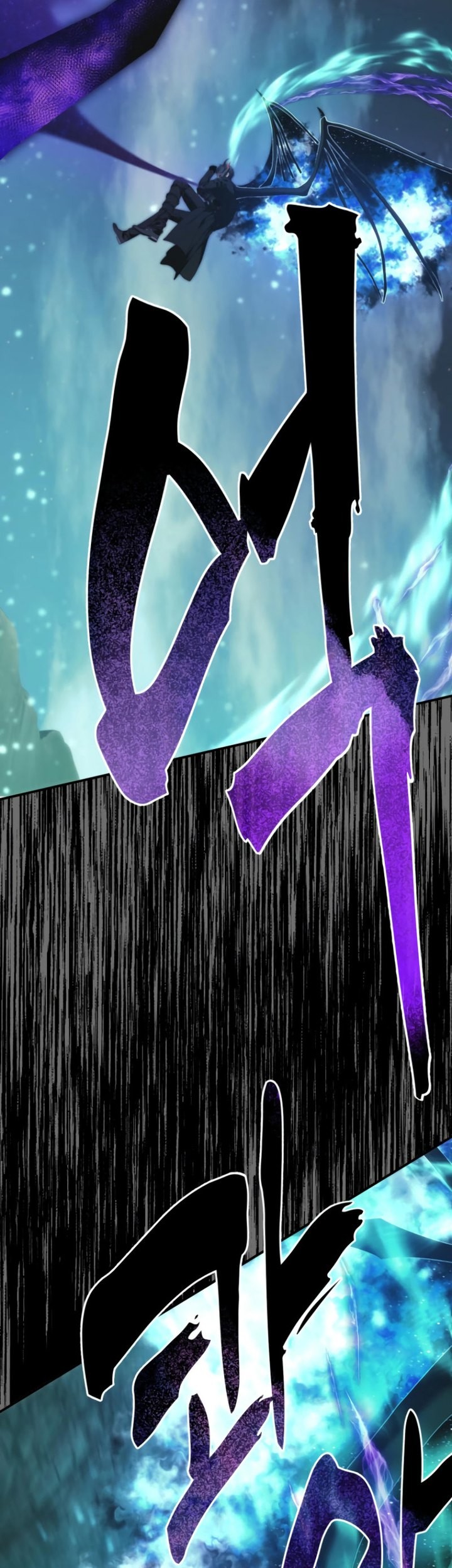 Second Life Ranker Chapter 204 Gambar 43