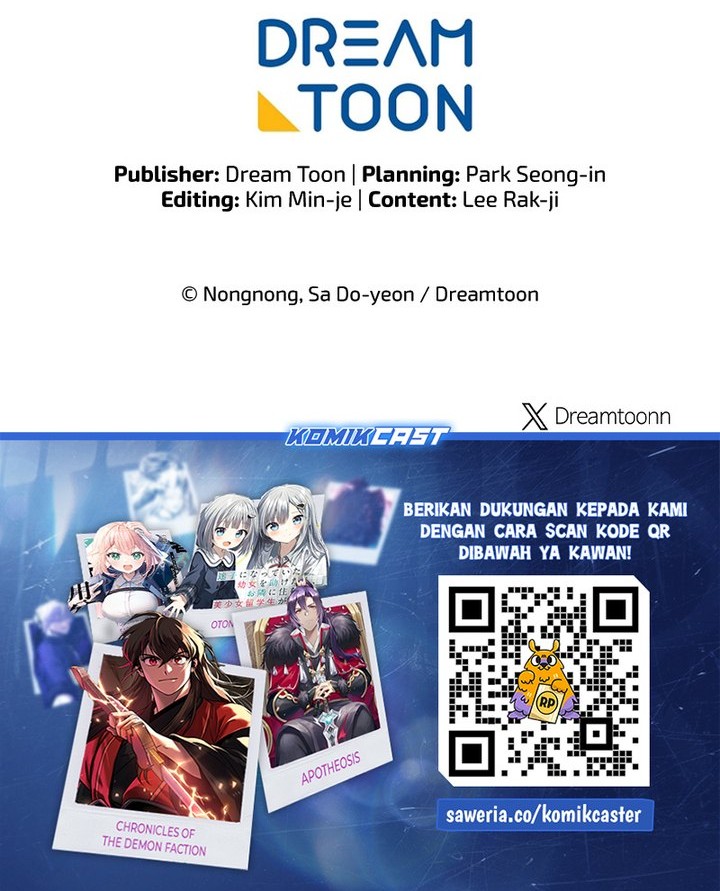 Second Life Ranker Chapter 204 Gambar 70