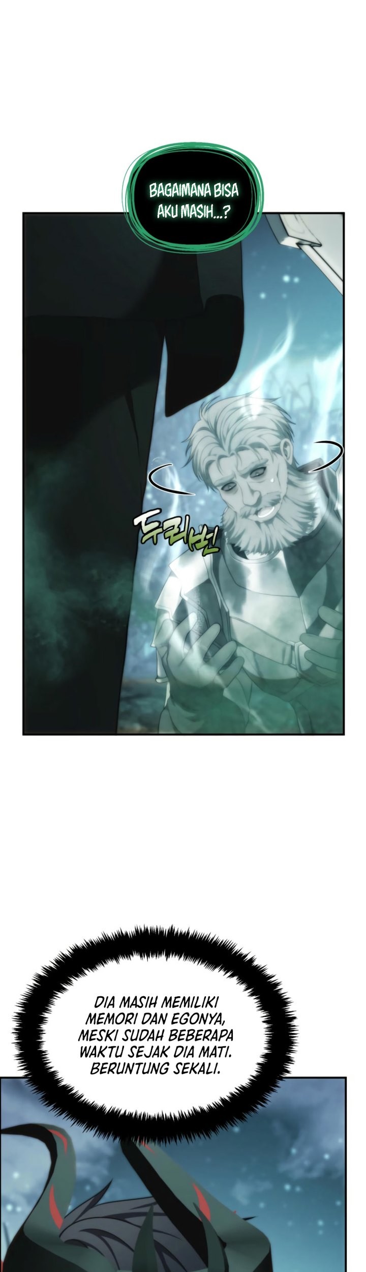 Second Life Ranker Chapter 204 Gambar 4