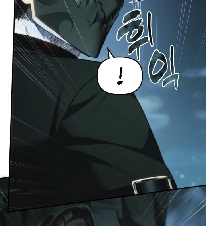 Second Life Ranker Chapter 204 Gambar 17