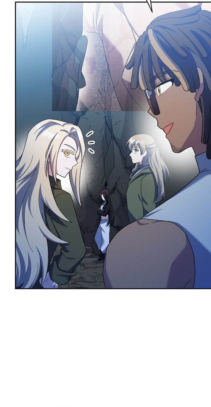 The Novel’s Extra (Remake) Chapter 124 Gambar 27