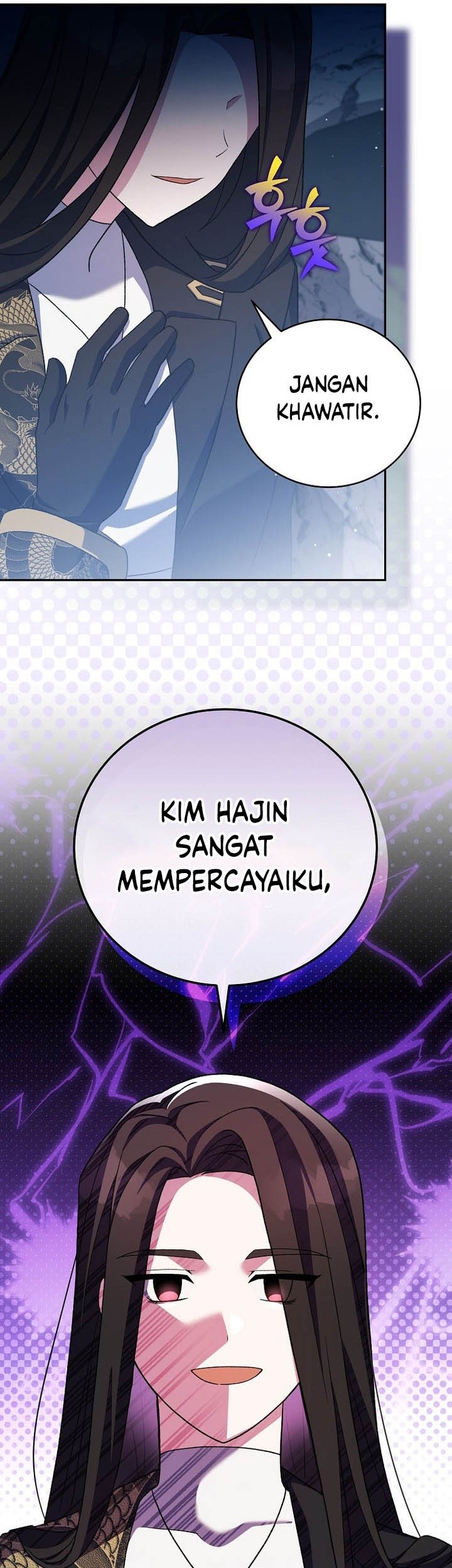 The Novel’s Extra (Remake) Chapter 124 Gambar 36