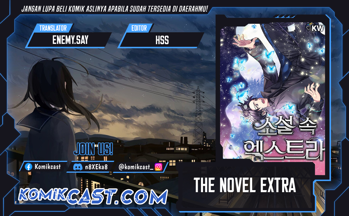 Komik The Novel’s Extra (Remake) Chapter 124 gambar nomor 1