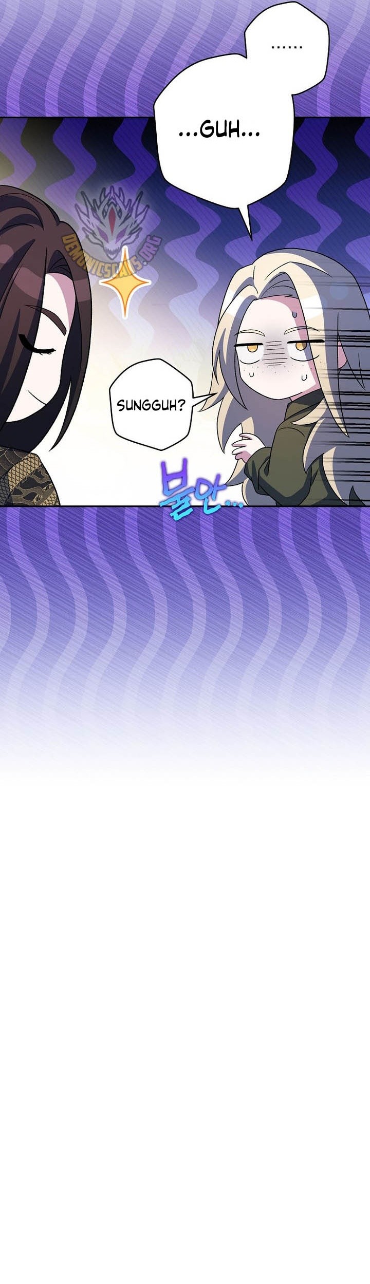 The Novel’s Extra (Remake) Chapter 124 Gambar 38