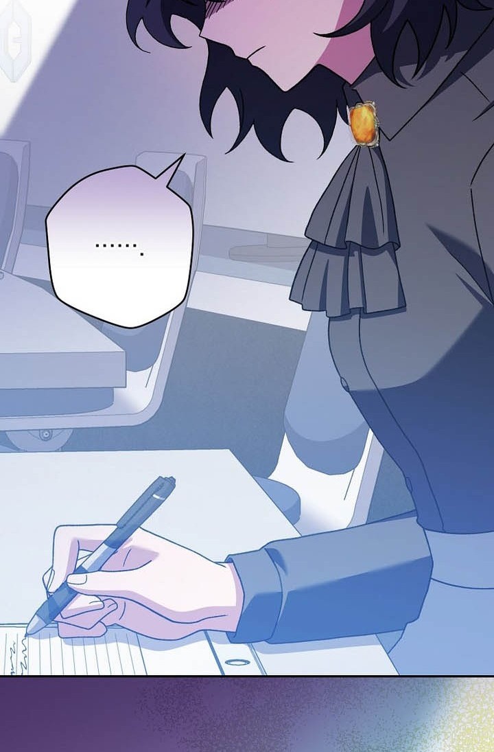 The Novel’s Extra (Remake) Chapter 124 Gambar 65