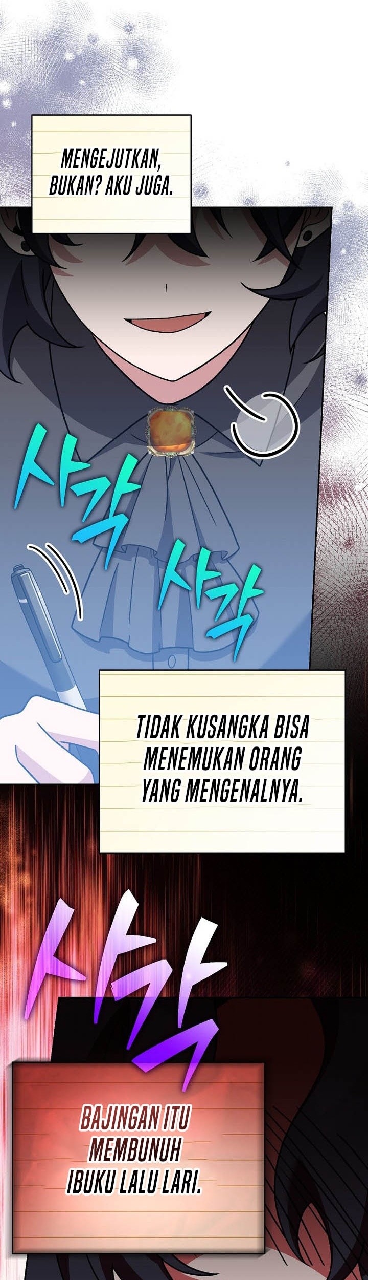 The Novel’s Extra (Remake) Chapter 124 Gambar 67