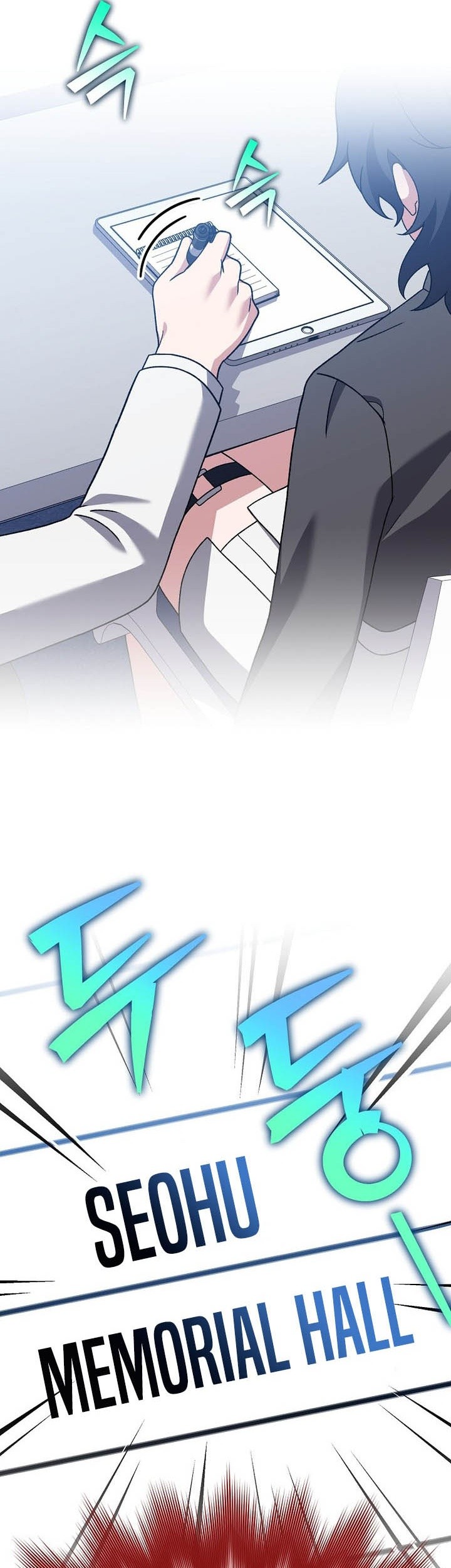 The Novel’s Extra (Remake) Chapter 124 Gambar 73