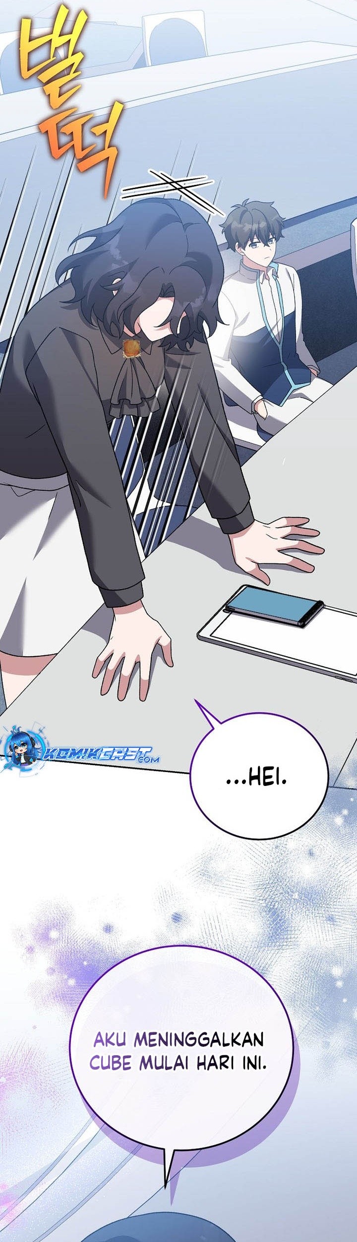 The Novel’s Extra (Remake) Chapter 124 Gambar 76