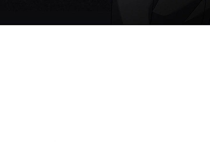 The Novel’s Extra (Remake) Chapter 124 Gambar 79