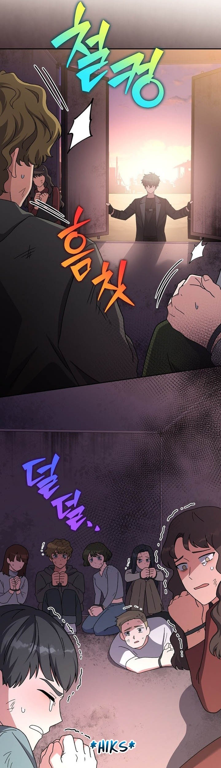 The Novel’s Extra (Remake) Chapter 124 Gambar 12