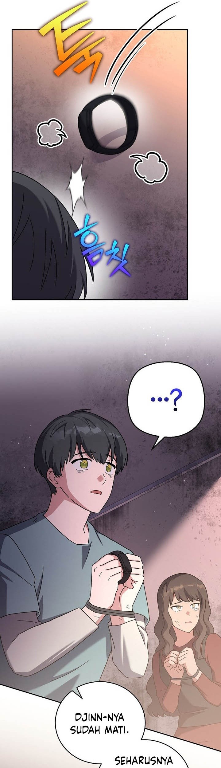 The Novel’s Extra (Remake) Chapter 124 Gambar 14