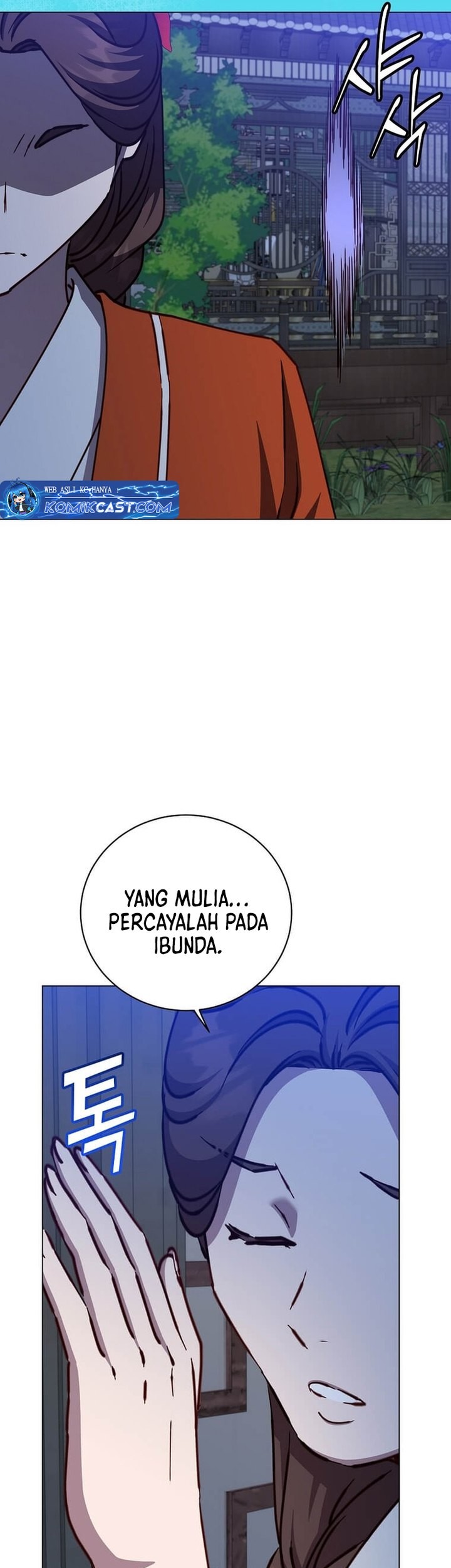 The MAX leveled hero will return! Chapter 199 Gambar 35