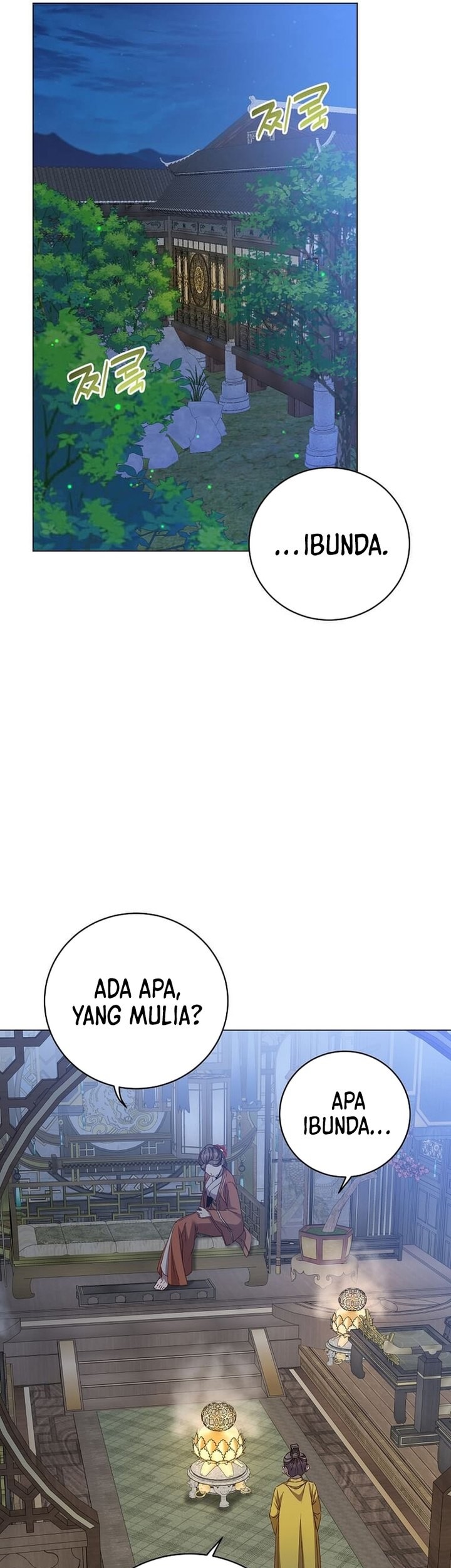 The MAX leveled hero will return! Chapter 199 Gambar 18