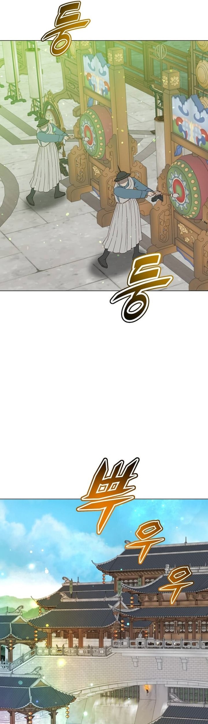 The MAX leveled hero will return! Chapter 199 Gambar 47