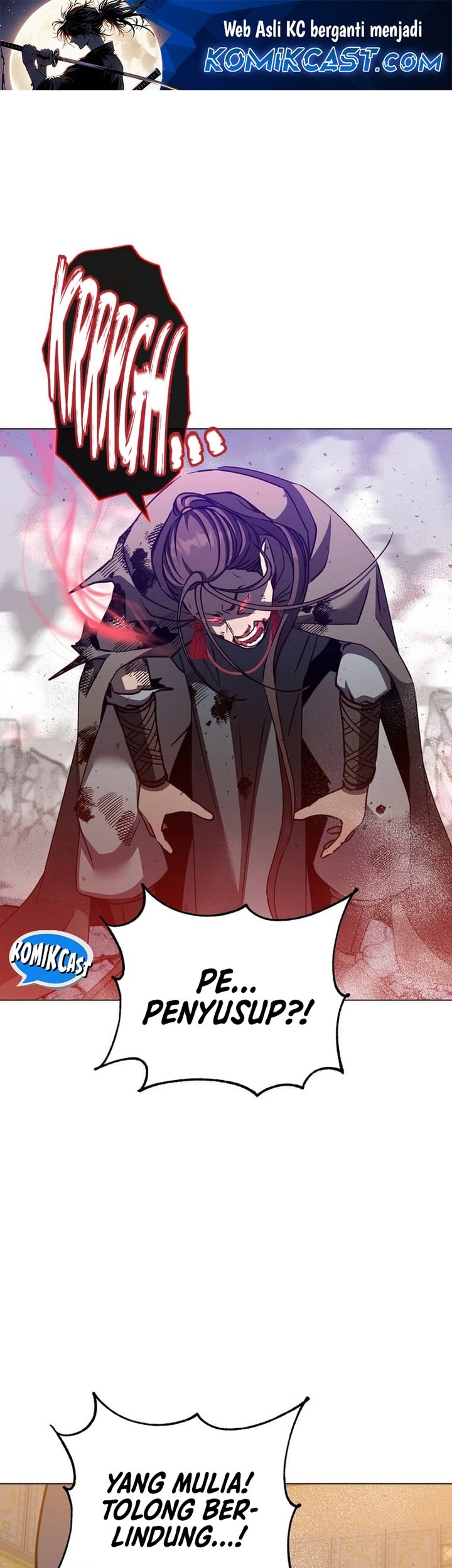 Manhwa The MAX leveled hero will return! Chapter 199 gambar nomor 2