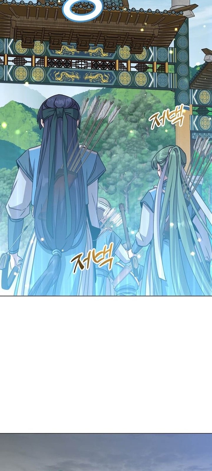 The MAX leveled hero will return! Chapter 199 Gambar 58