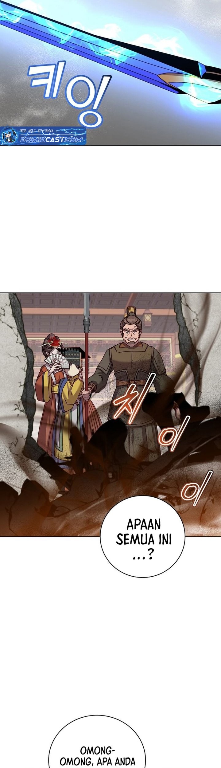 The MAX leveled hero will return! Chapter 199 Gambar 8