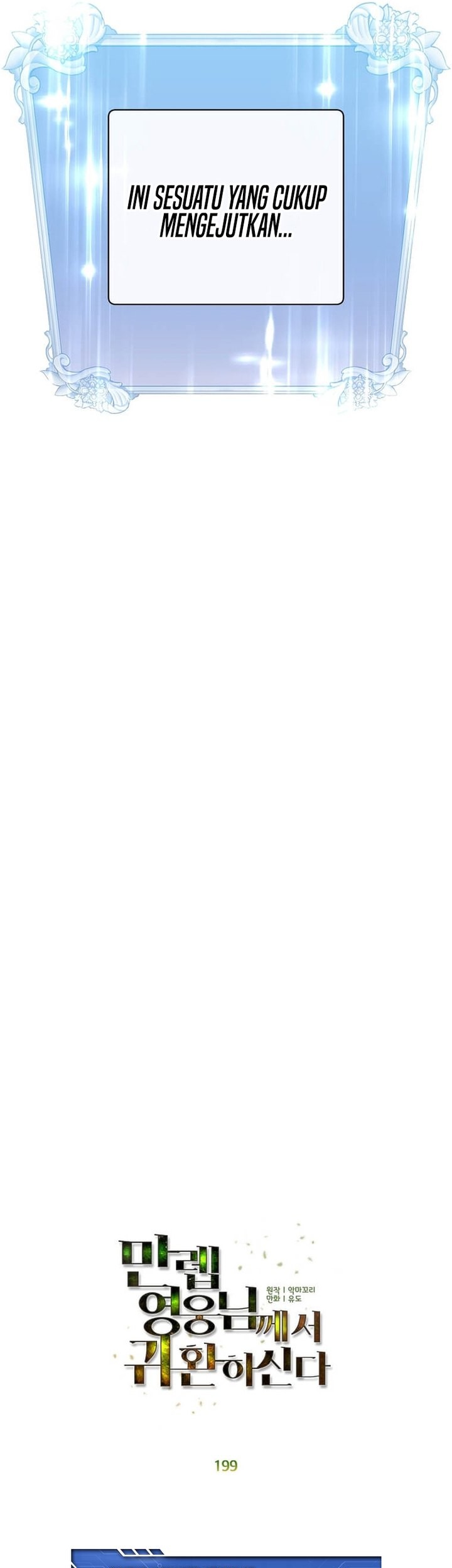 The MAX leveled hero will return! Chapter 199 Gambar 16