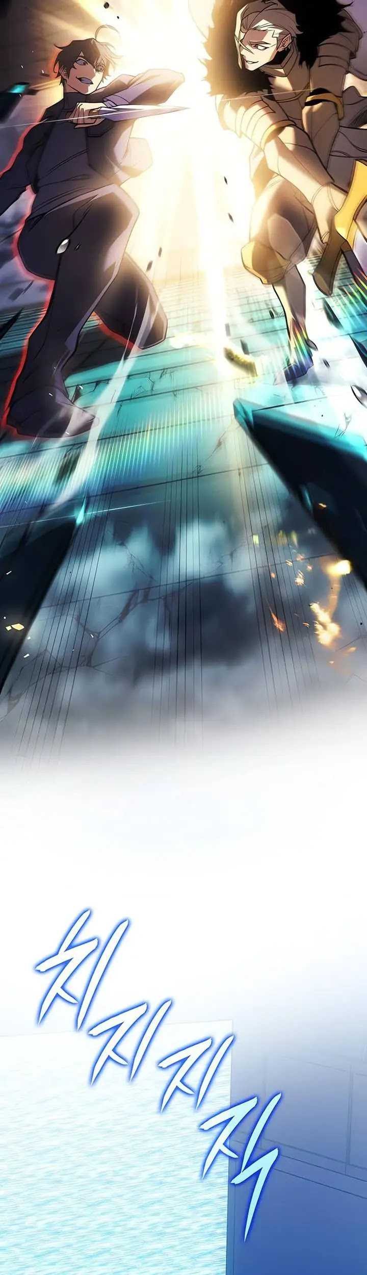 Regressing With The King’s Power Chapter 86 Gambar 46