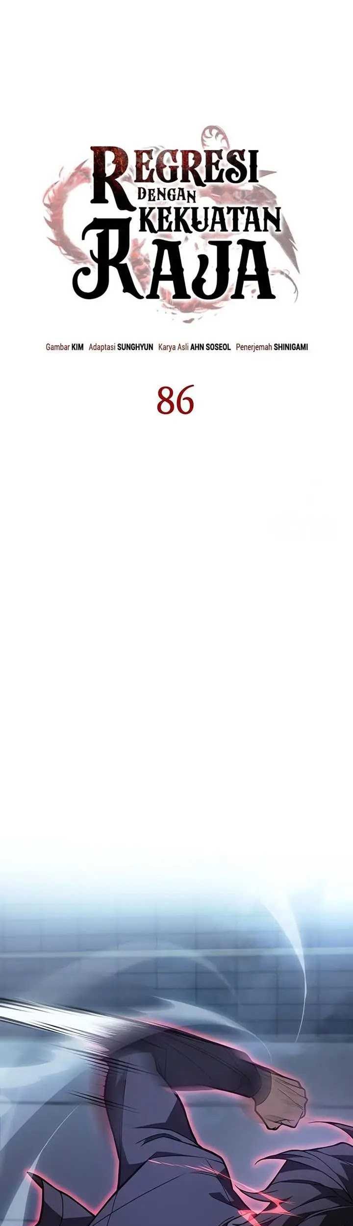 Regressing With The King’s Power Chapter 86 Gambar 22