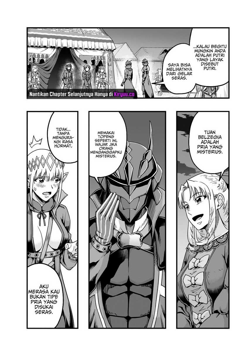 Hazure Waku no “Joutai Ijou Skill” de Saikyou ni Natta Ore ga Subete wo Juurin Suru made Chapter 58 Gambar 7