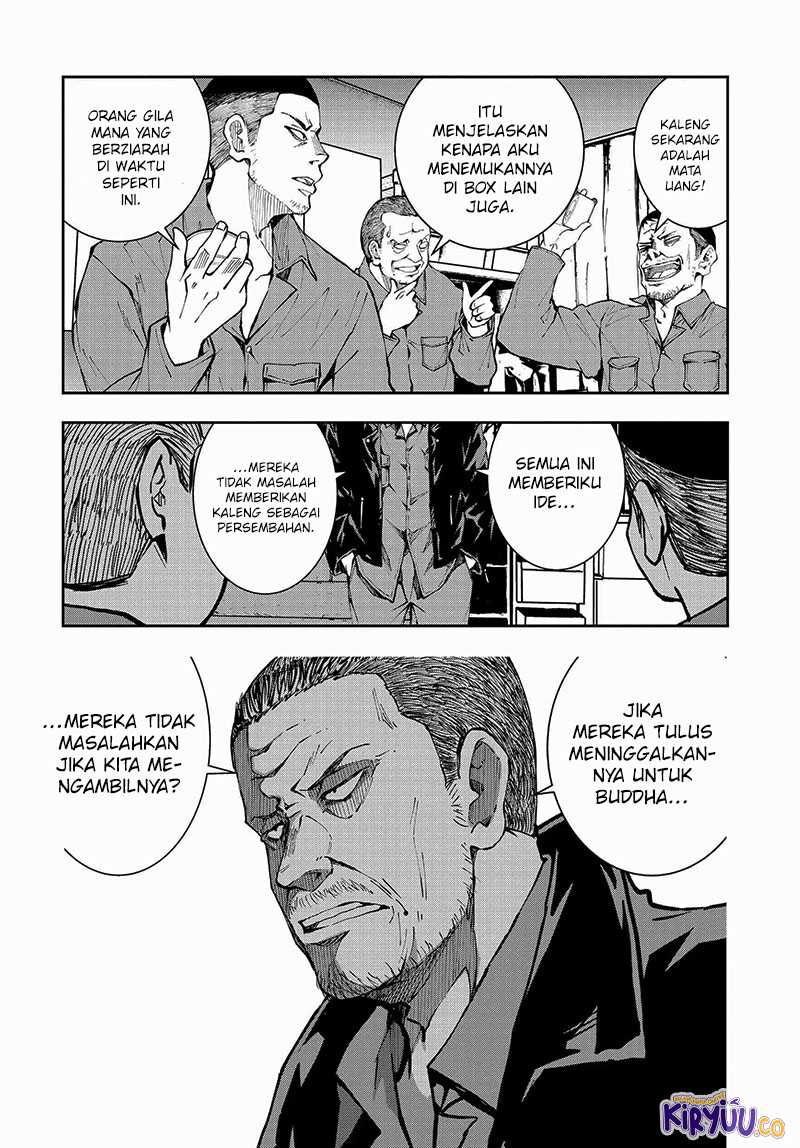 Zombie 100 ~Zombie ni Naru Made ni Shitai 100 no Koto~ Chapter 39 Gambar 16