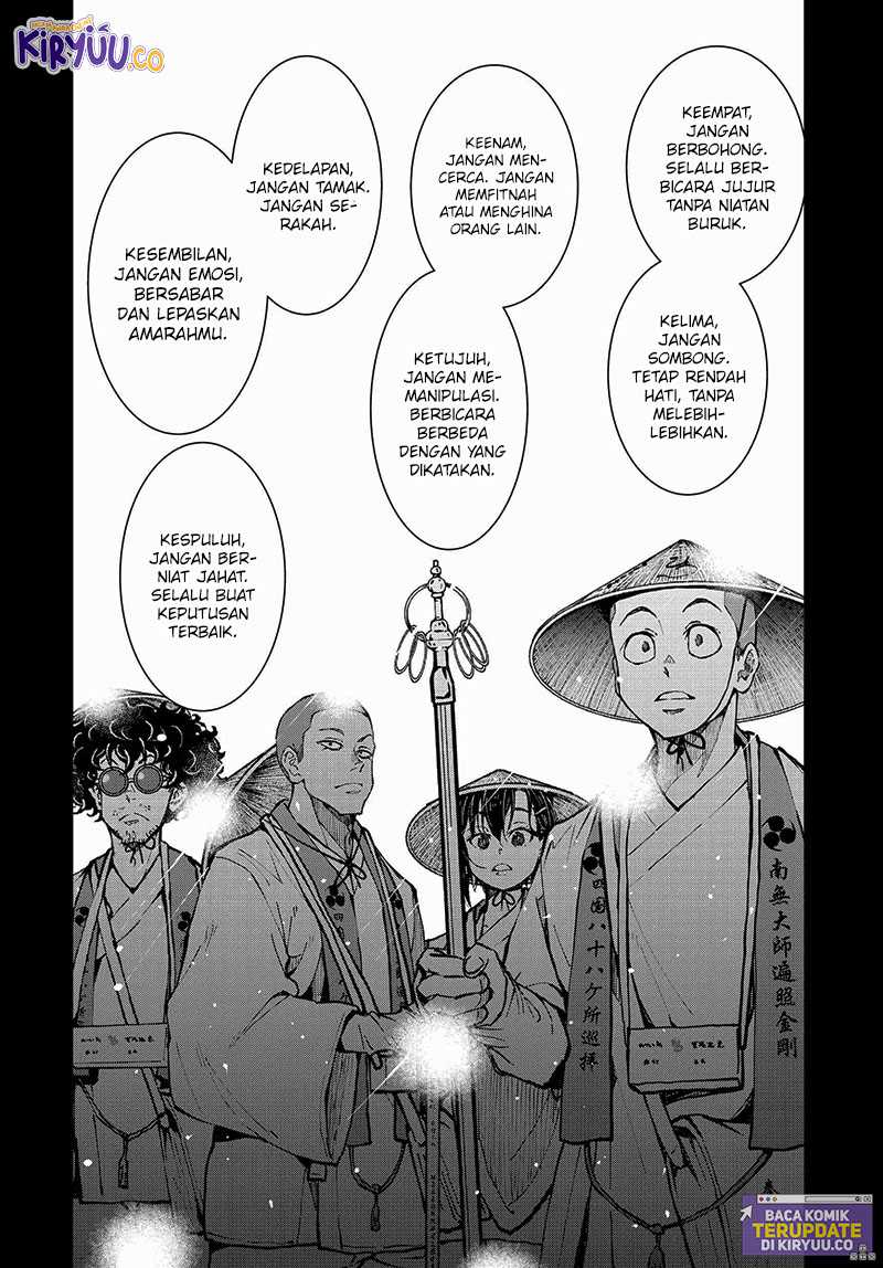 Zombie 100 ~Zombie ni Naru Made ni Shitai 100 no Koto~ Chapter 39 Gambar 12