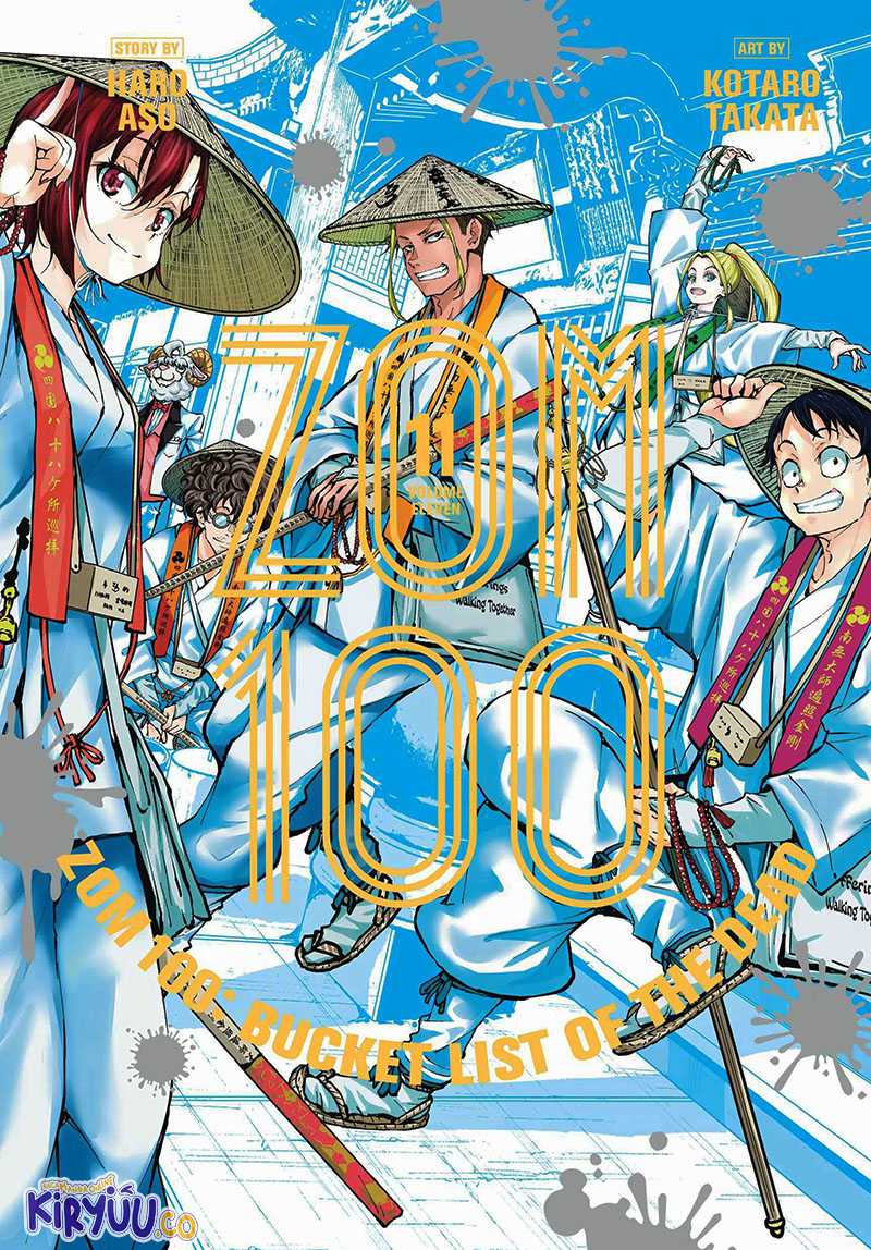 Zombie 100 ~Zombie ni Naru Made ni Shitai 100 no Koto~ Chapter 39 Gambar 3