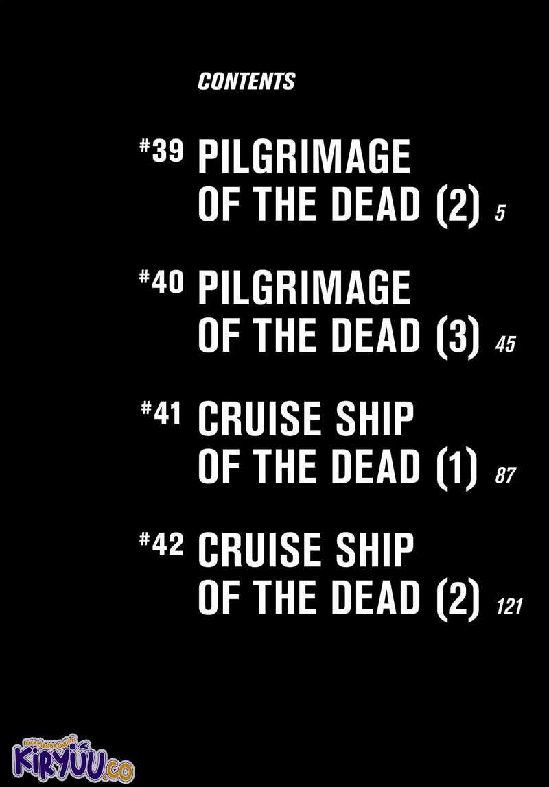 Zombie 100 ~Zombie ni Naru Made ni Shitai 100 no Koto~ Chapter 39 Gambar 6