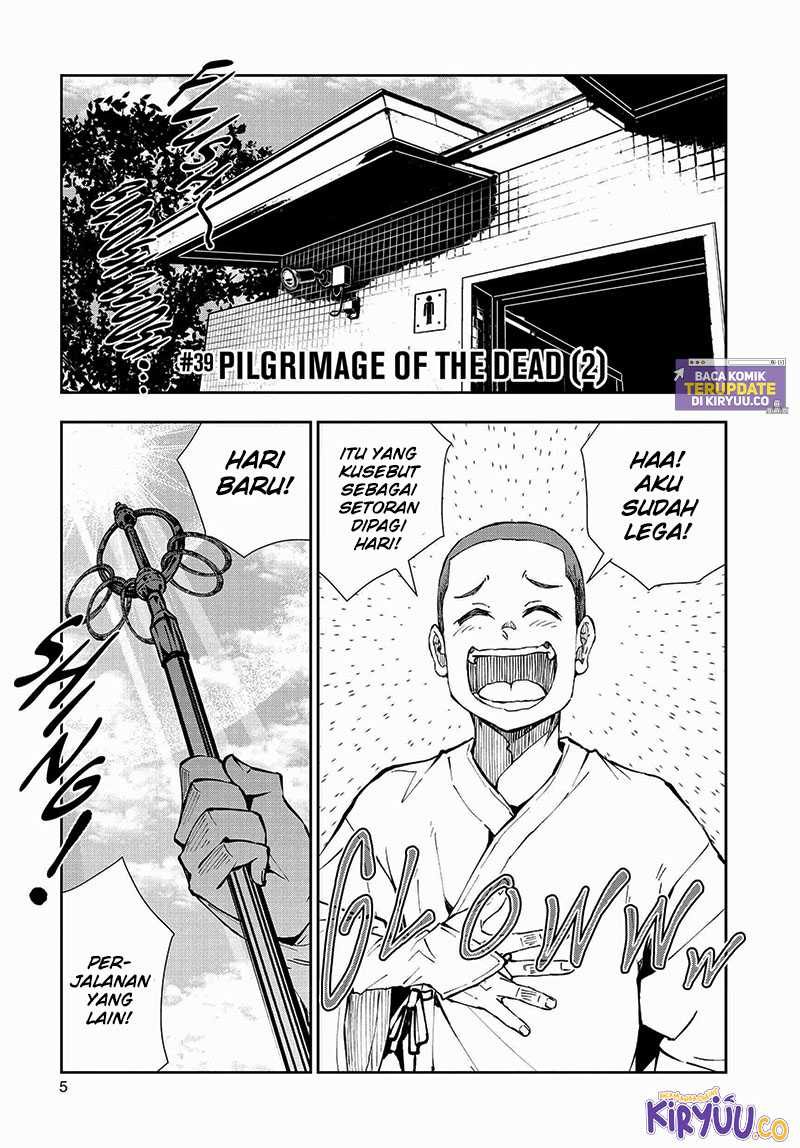 Zombie 100 ~Zombie ni Naru Made ni Shitai 100 no Koto~ Chapter 39 Gambar 7