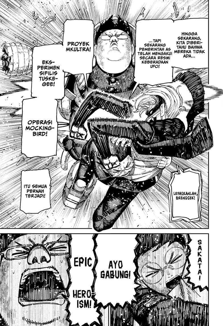 DANDADAN Chapter 190 Gambar 14