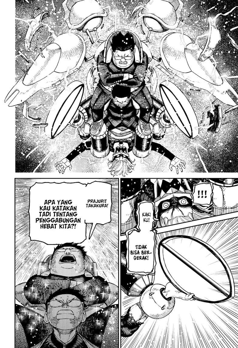 DANDADAN Chapter 190 Gambar 15