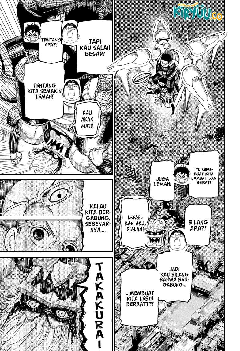 DANDADAN Chapter 190 Gambar 16