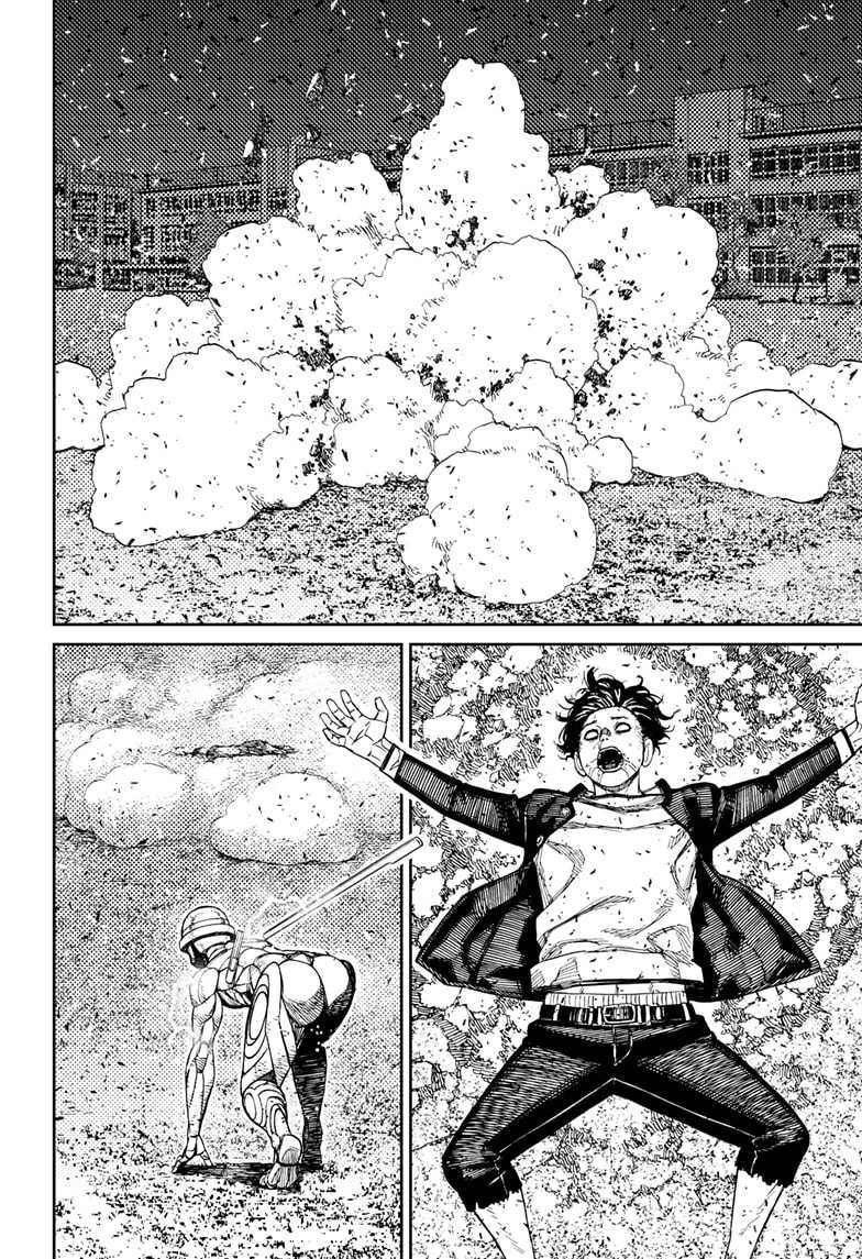 DANDADAN Chapter 190 Gambar 18