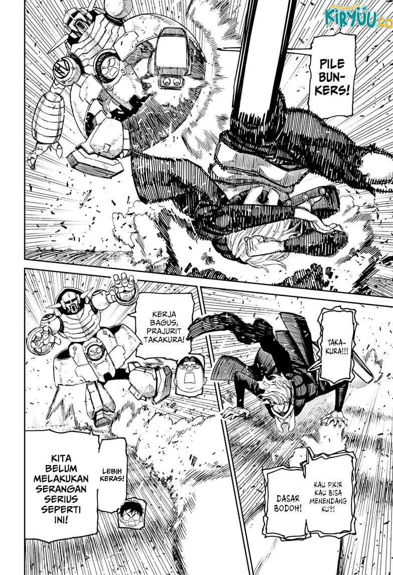 DANDADAN Chapter 190 Gambar 5