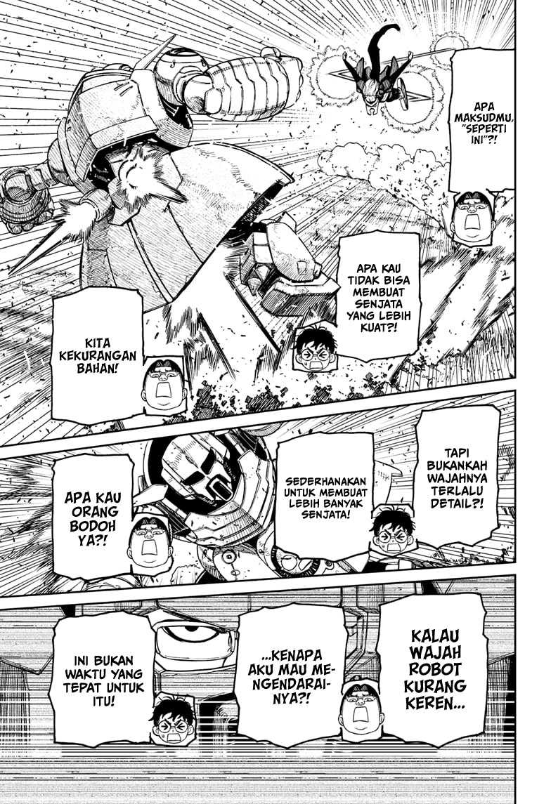 DANDADAN Chapter 190 Gambar 6