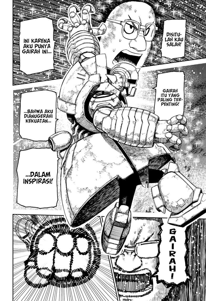 DANDADAN Chapter 190 Gambar 7