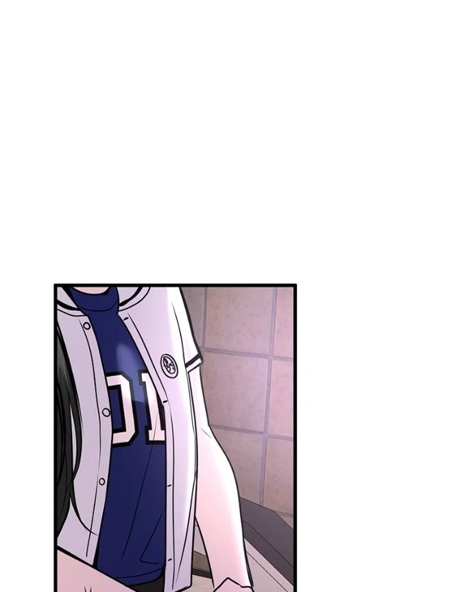 Back to The Chanbi Chapter 24 Gambar 74