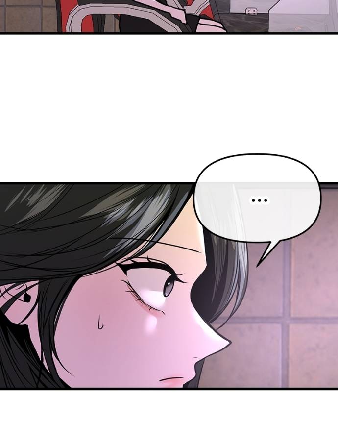 Back to The Chanbi Chapter 24 Gambar 78