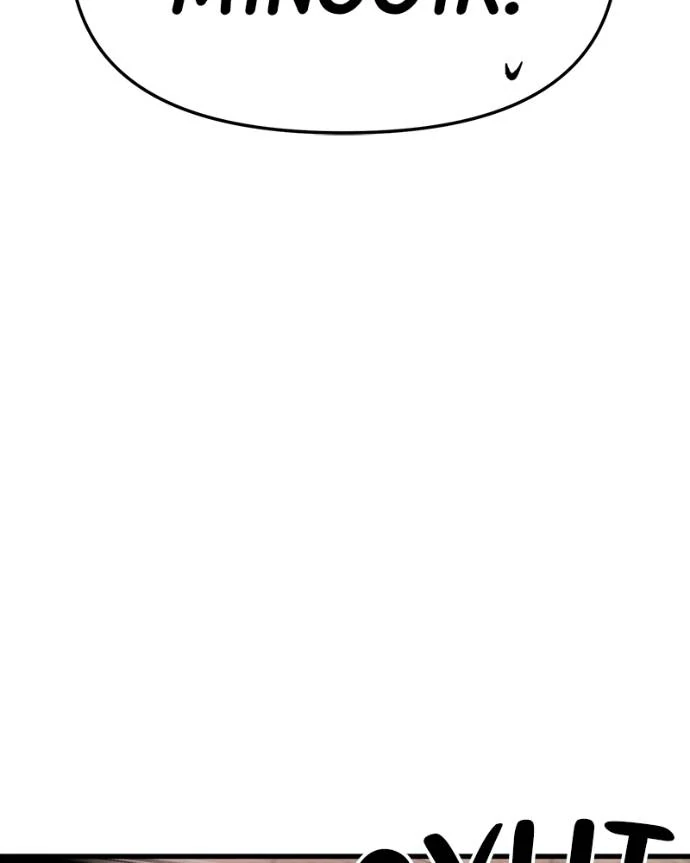 Back to The Chanbi Chapter 23 Gambar 12