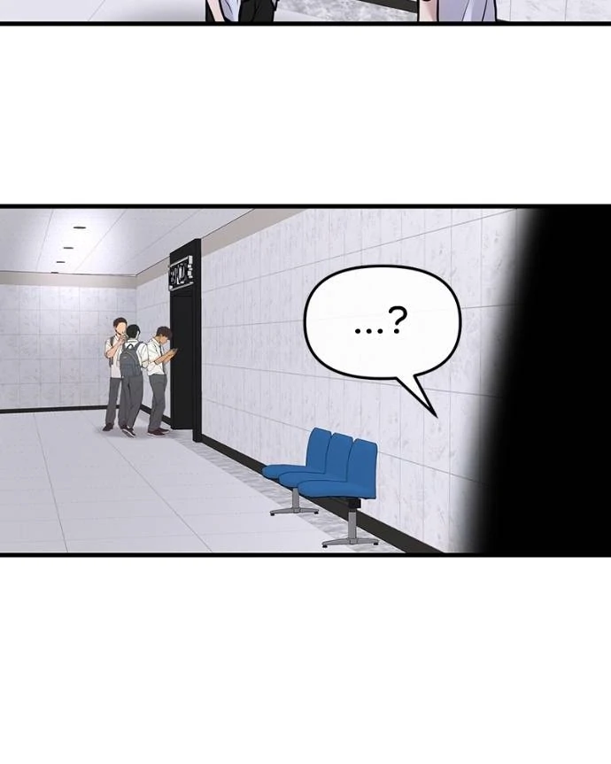 Back to The Chanbi Chapter 23 Gambar 75