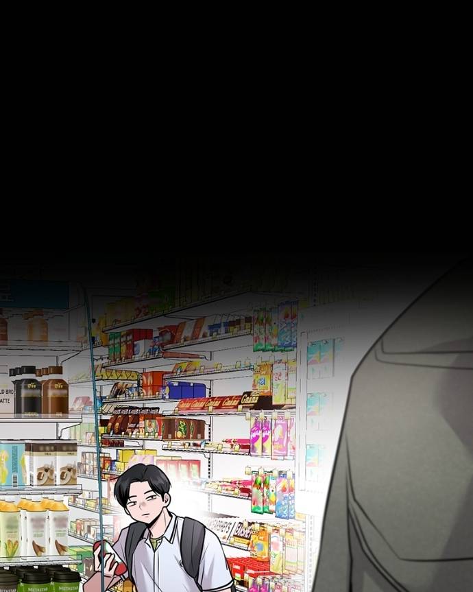 Back to The Chanbi Chapter 29 Gambar 52